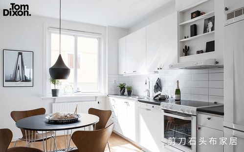 Tom Dixon进口灯具 风靡全球的英伦网红灯具