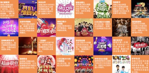 舞动人生 当舞蹈成为失落童年的支点与希望